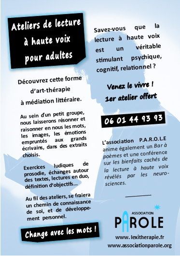 Illustration pour l'actualité INVITATION A NOTRE ATELIER