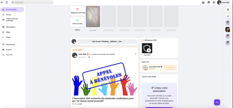 Illustration pour l'actualité Rejoignez gratuitement le 1er réseau dédié aux associations