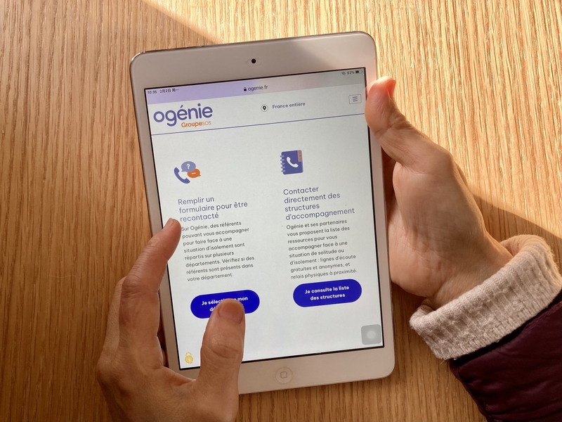 Illustration pour carte ogenie