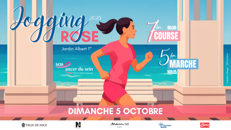 Illustration pour l’événement Jogging Rose (7km) et Marche Rose (5km) - le 5 Octobre 2025